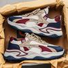 Men Casual Sport Sneakers Lightweight Comfortable Walking Commuting Travel Streetwear Everyday Footwear Sizes 39-44