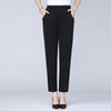 Pasite Women's Summer Thin Straight-Leg Pants