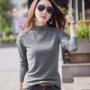 Women's Mid-Neck Long-Sleeve Turtleneck Top - Autumn/Winter Korean Style
