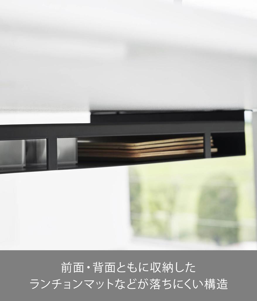 Yamazaki Jitsugyo подставка для хранения подставок под стол, черная, W55 xx, башня, модернизированная, шурупы для хранения, 1874, диаметр 30,2, высота 6,6 см