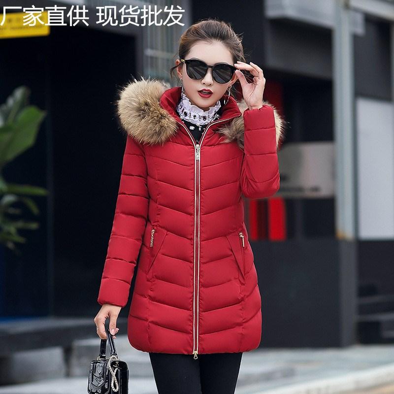 2025 Winter Cotton Jacket, New Cotton Jacket, Women's, Medium To Long, Slim Fit Cotton Jacket, Big Wool Collar, Down Cotton Jacket, Women's Coat
