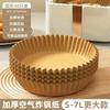 No punching hook, viscose, strong load-bearing, adhesive hook behind door, kitchen, bathroom, wall, no trace, schoolbag hanging shelf