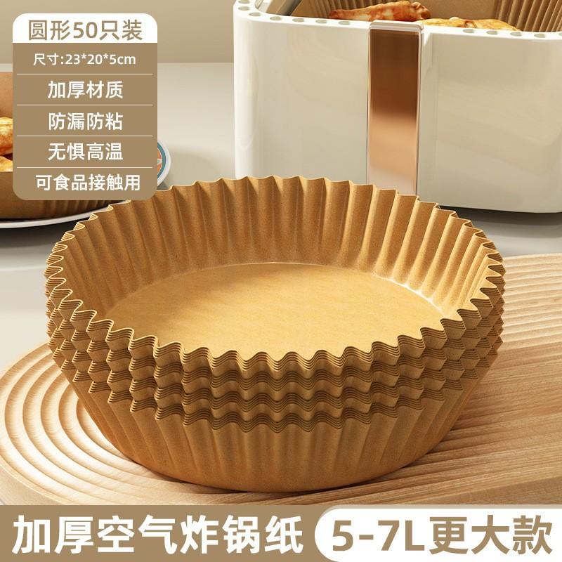 No punching hook, viscose, strong load-bearing, adhesive hook behind door, kitchen, bathroom, wall, no trace, schoolbag hanging shelf
