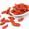 250g Dried Goji Berries Nespera Wolfberry Organic Chinese Gouqi Herbal Tea