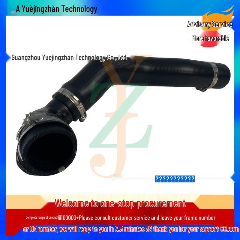 Патрубок интеркулера для моделей XF и XJ - C2Z18057, C2D19973, C2D48908