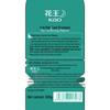 Kao An Xin Hair Care Shampoo