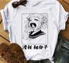 Japanese Anime My Hero Academia Graphic Print T Shirt Fashion Casual Crew Neck Short Sleeve Plus Size T Shirt Unisex