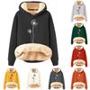 Ayollar Modasi Kapushonli Bosma Plyush Iliq Keng Pullover Sviter