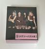 [USED] BLACKPINK Puzzle