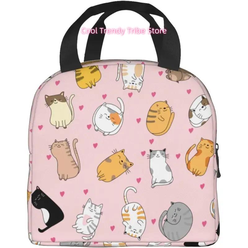 Cute Cat Lunch Bag | Reusable, Leakproof, Insulated Lunch Box Cooler Tote Bag with Zipper Closure, Made of Oxford Cloth, Mixed C