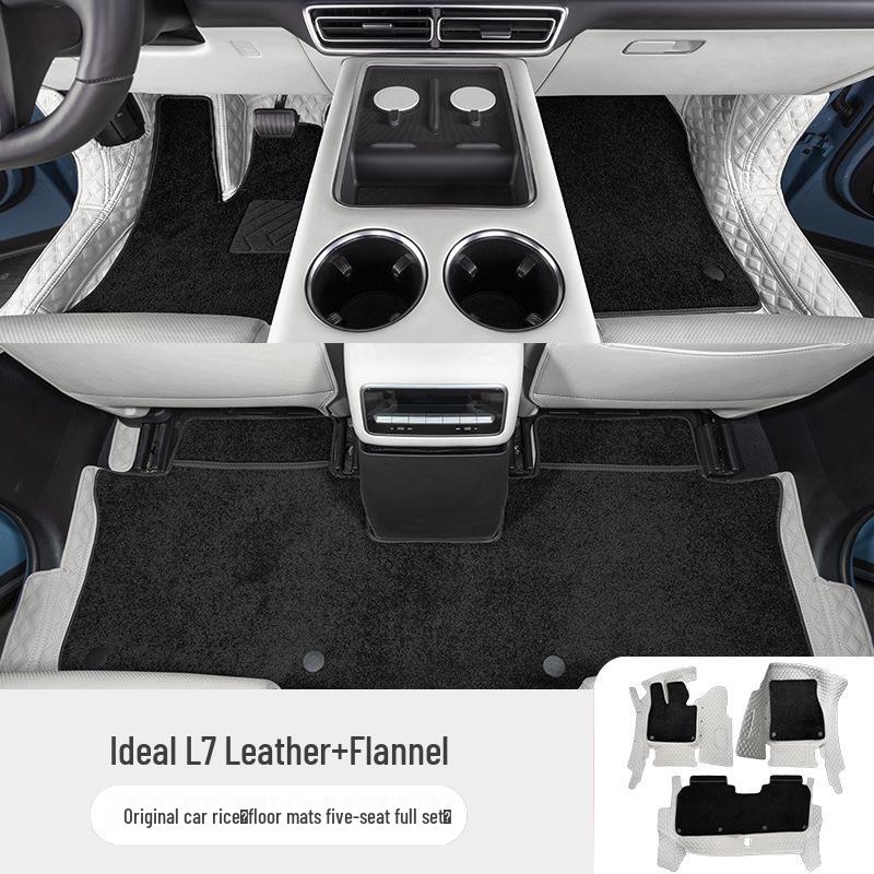 Коврик в багажник Ideal L7: Коврик в багажник с полным покрытием для салона автомобиля, соответствует цвету оригинального салона