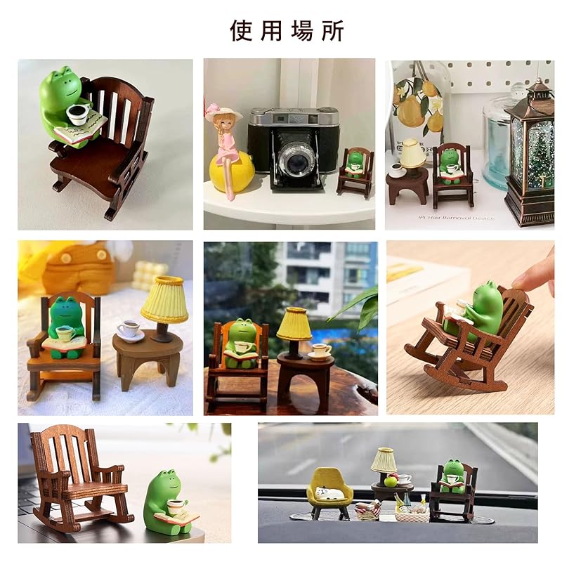 Японский стиль | Милая миниатюрная фигурка лягушки | Миниатюрный стульчик для мебели | Мини-табурет и мини-лягушка | Изысканное украшение для дома | Идеальный выбор для подарка