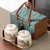 Ceramic Tea Storage Jar Gift Set