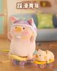 Lulu The Piggy Stay With You Series  Cute Action Anime Figures Kawaii  Toys figure Dolls Gift Toys