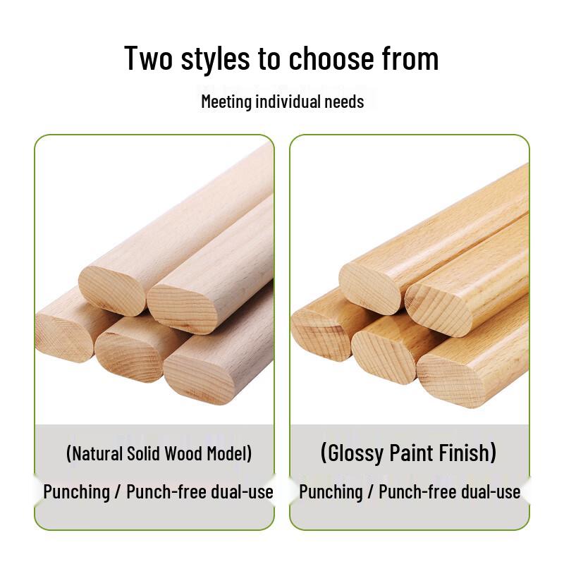 Штанга для вешалок в шкаф Shixun из массива дерева