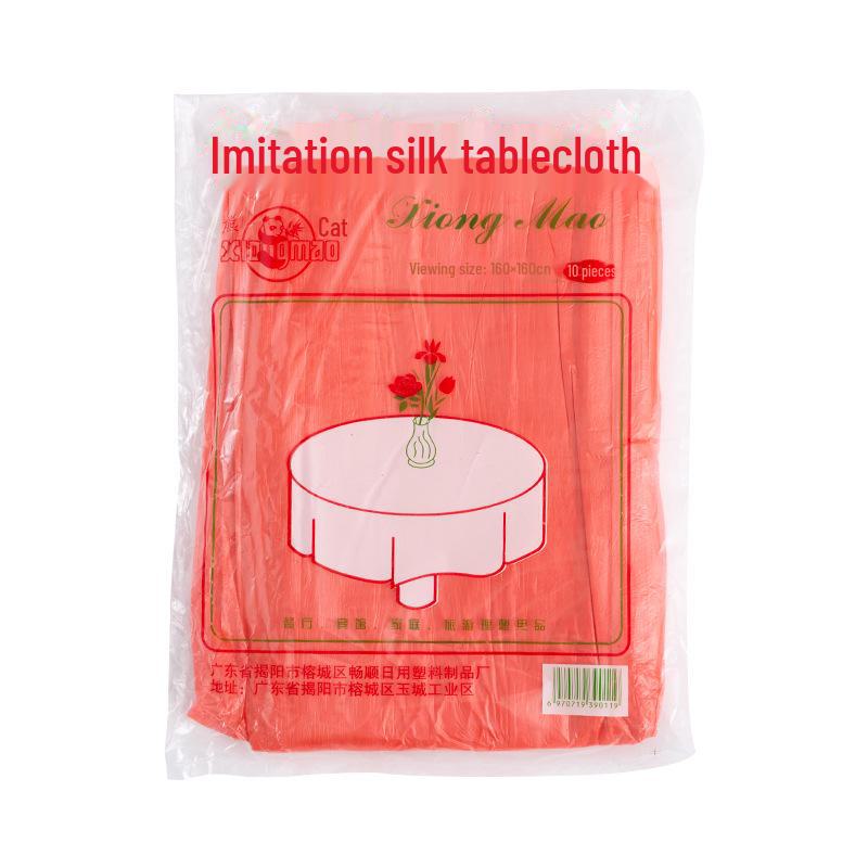 «Водонепроницаемая одноразовая скатерть из искусственного шелка для свадеб и банкетов»