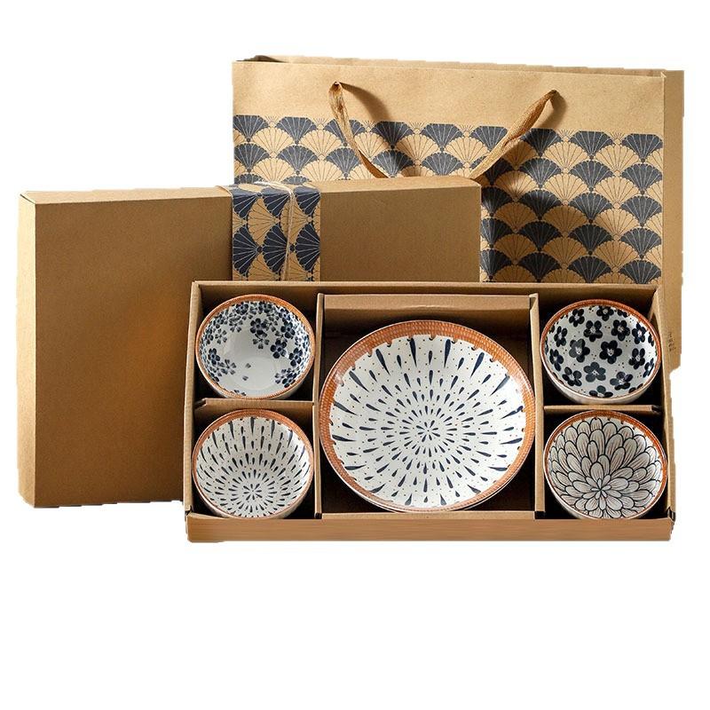 Japanese-Style Dishes, Plates, Gift Boxes, Ceramic Cowhide Boxes, Tableware Sets, Gifts, Business Promotions, Gifts, Light Luxury And Retro.