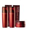 DeAge Red-Addition (Skin + Lotion + Cream) 3 Types of Individual Items