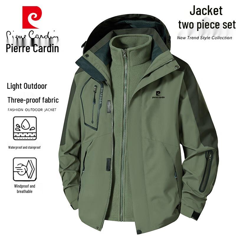 Pierre Cardin Мужская куртка 3-в-1 для активного отдыха с капюшоном