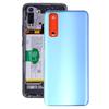 Задняя крышка аккумулятора для Vivo Y51s / V2002