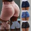 Belted Washed Denim Shorts, 5 Colors, 8 Sizes, Slight Stretch Available