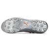 Puma Мужские кроссовки Ultra 1.4 MG Instinct Pack Silver Diamond-Silver Neon-Citrus 106720-01