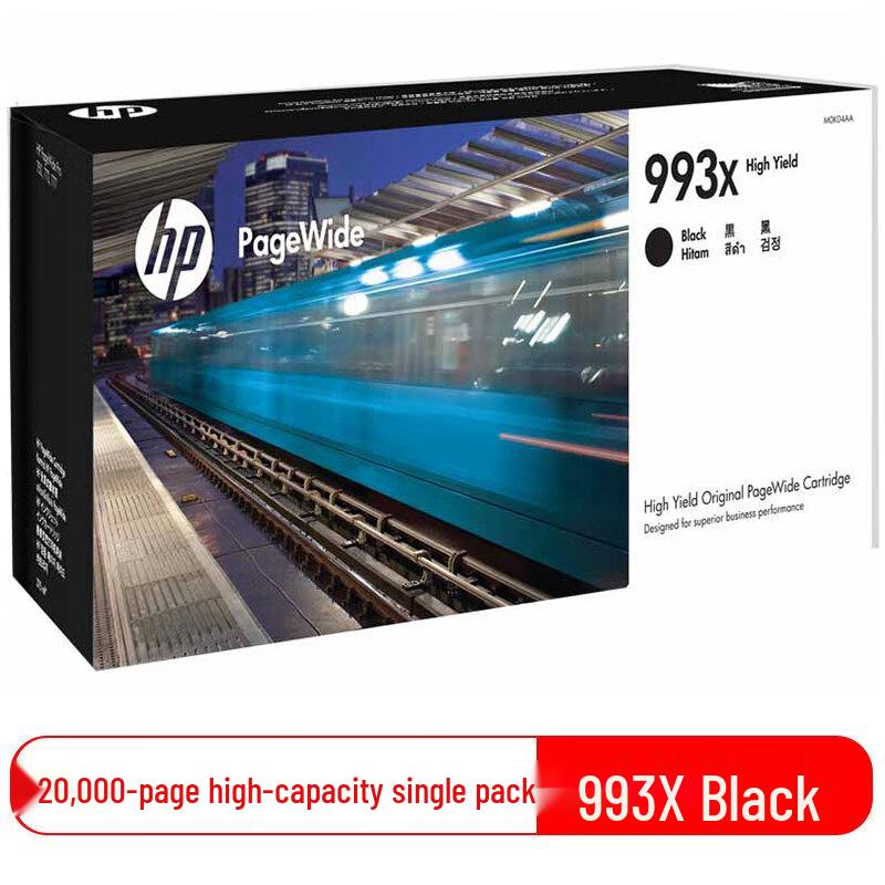 HP 993X Black PageWide High-Capacity Ink Cartridge