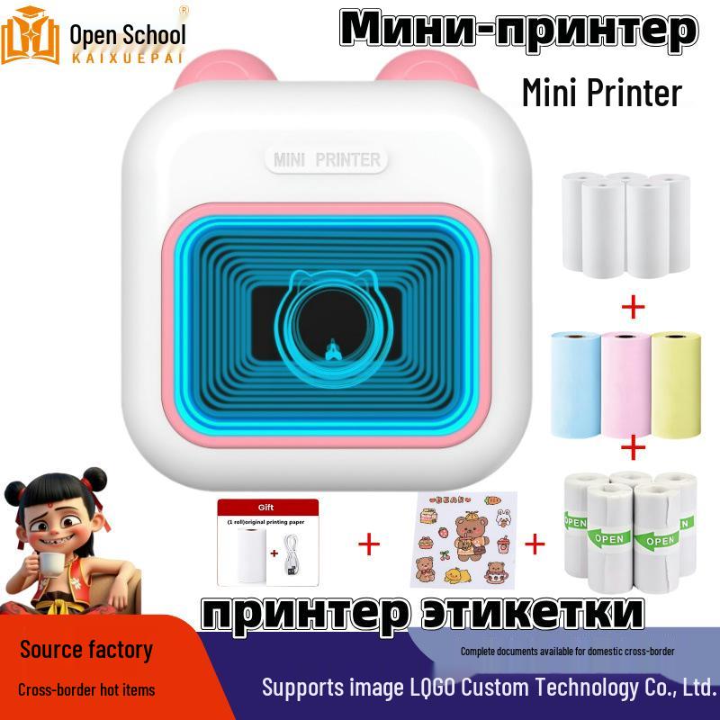 Portable Wireless Mini Photo and Label Printer - Mobile Phone Compatible