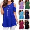 Женский однотонный свободный повседневный топ без бретелек с короткими рукавами