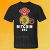 Bitcoin BTC Криптовалюта Крипта Альткоин HODL Черная футболка UPC06 Унисекс Футболка