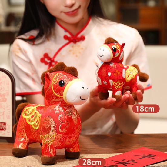 Blessing Horse Plush Toy Chinese Style Stuffed Horse Doll Good Luck Horse 2026 New