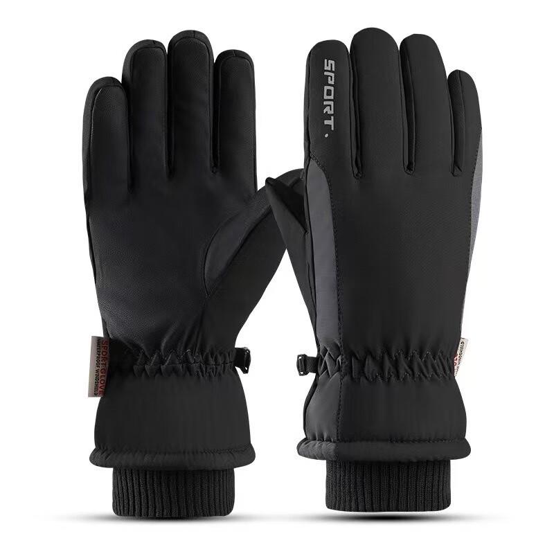 Men's Winter Touchscreen Thermal Gloves