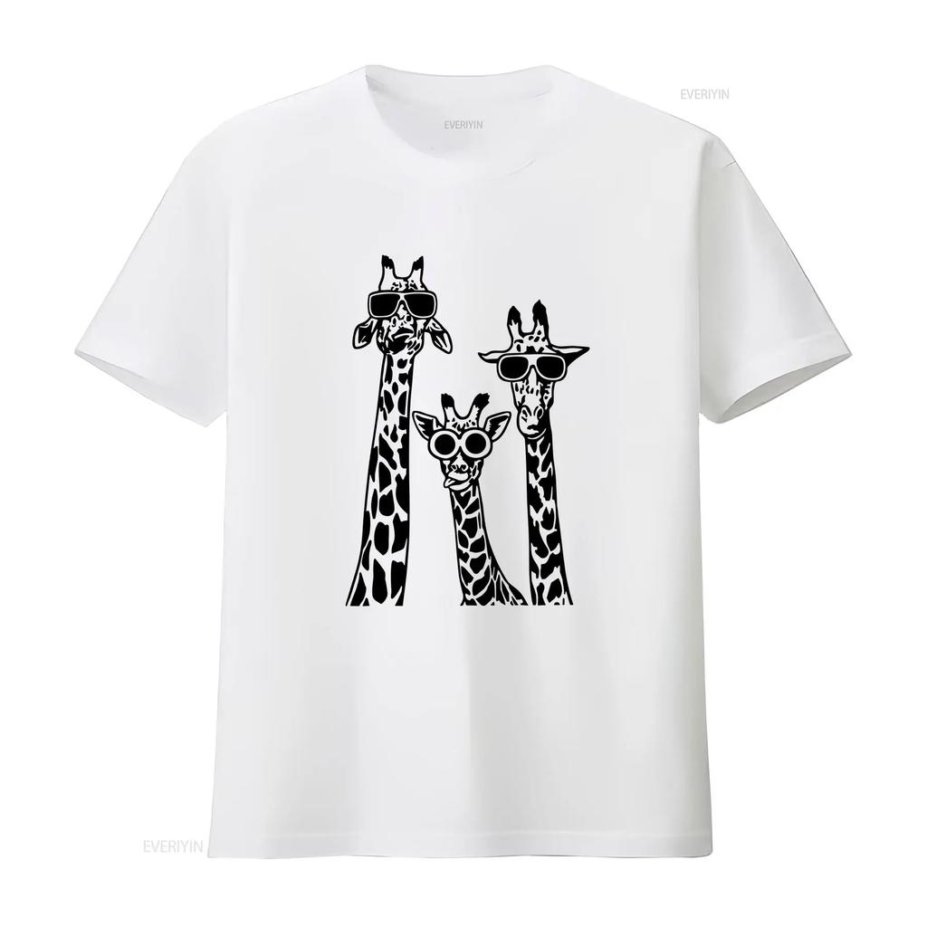 Funny Giraffe Sunglasses Graphic T-Shirt