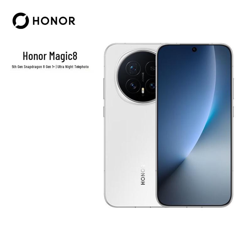 Honor Magic8 Flagship AI Smartphone (CN version)