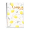 KOKUYO Notebook 2027 Campus Diary Monthly Block Standard A5 Garden Lemon Pattern N-CML15-A5-27 Starting in December 2026