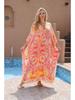 Районное пляжное парео: Повседневное, свободное бикини-халат для защиты от солнца для отпуска