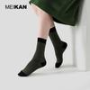 Женские модные шерстяные носки MEIKAN в вертикальную полоску, средней длины (до середины икры)