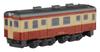 Rokuhan Z Gauge Z Shorty Kiha52 Железнодорожная модель дизельного вагона ST002-1