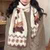 Soft Winter Scarf Cat Shawl Wrap Cute Mink Wool Scarf  Women