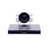 Huawei BOX Series HD Video Conferencing Terminal (CN version)