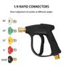High Pressure Car Wash Water Gun Aluminum Core Quick Insertion FiveColor Fan Shaped Nozzle Union Nozzle Car Washing Gun M22-14