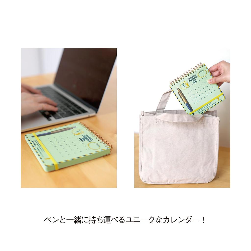 Новый Японский Календарь 2026 Настольный Календарь Антерик Календарь для Заметок NK4270