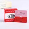 51PCS/Box Mini Small Size Truth or Dare for Couples Cards Games Lovers Board Game 5*5cm