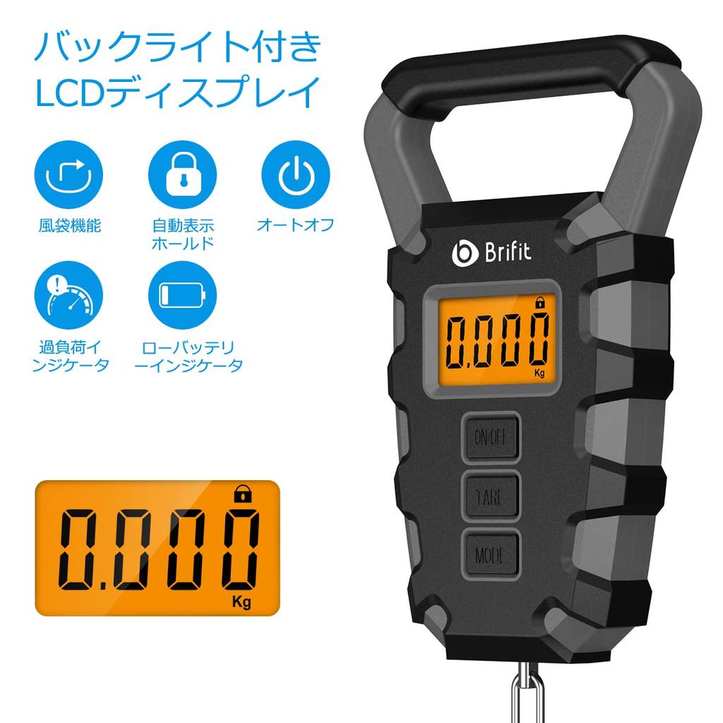 Рыболовные весы, Подвесные весы, Измерительный инструмент, Цифровые весы, Подвесные весы, Цифровые весы, Рыболовные весы, Путешествия, Рыбалка, Высокая точность, Портативные,