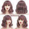 MISS WIG Короткая Боб Волнистая прическа Ombre Blonde Парик до плеч для женщин Хэллоуин Косплей