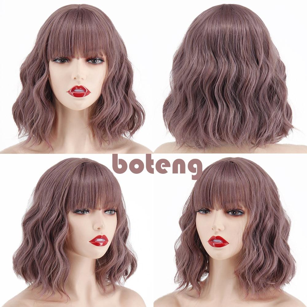 MISS WIG Короткая Боб Волнистая прическа Ombre Blonde Парик до плеч для женщин Хэллоуин Косплей