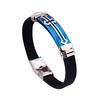 Мужской силиконовый браслет с металлом