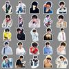 50 наклеек с айдолами из 4-го поколения trainee-бойз-группы TF для ежедневников, телефонов, ноутбуков - Милые товары