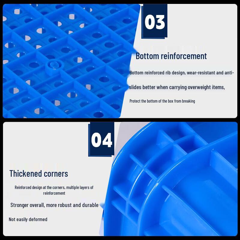 Gongdu Large Thickened Plastic Storage Crate