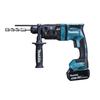 HR182DRGX Cordless Hammer Battery and Charger Included Drill, 18V, 18mm, Chiselable, SDS+,